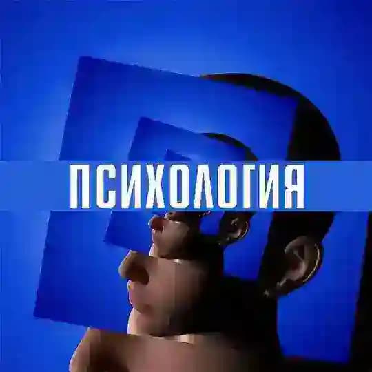 Астрология • Таро • Эзотерика