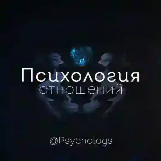 Психология | Цитаты🧘🏻