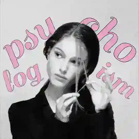 psychologism