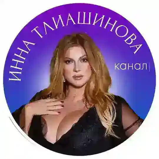 Психология запусков