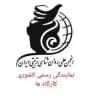 دوره های انجمن روانشناسی تربیتی ایران 👈 نمایندگی رسمی کشوری