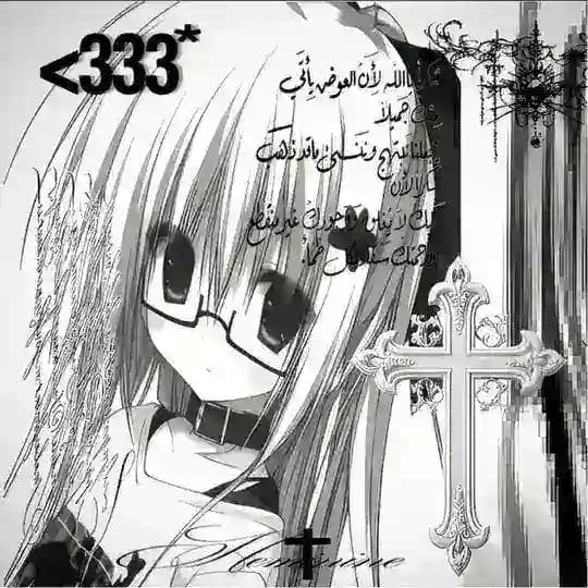 ✟ наночка ✟