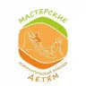 Мастерские психологической помощи детям