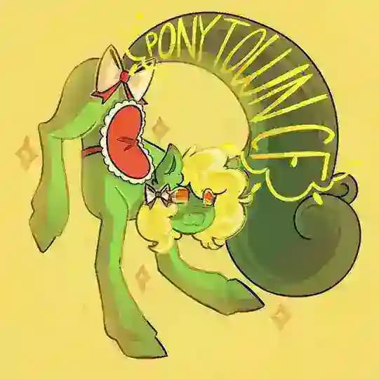 АРТ КОНКУРС | Pony Town confession 🍎🐴 эщкере пяточки нагиева
