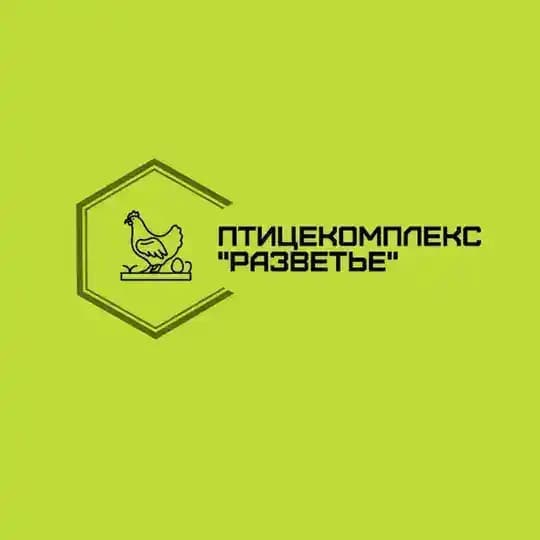 Птицекомплекс "Разветье"