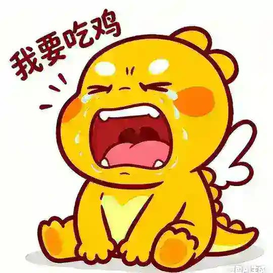 队长的工作日报