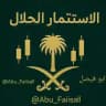 العملات الرقميه الرقمية المشفرة الربح