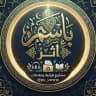 أثــــر