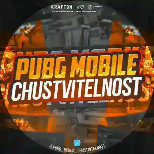PUBG MOBILE CHUSTLAR πΊπΏ