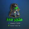 حسابات ببجي ||🇸🇦KSA🇸🇦