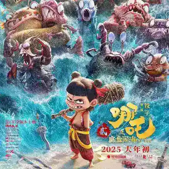 နိုင်ငံခြားဇာတ်ကားကောင်းများ