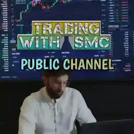 public trading channel🌎