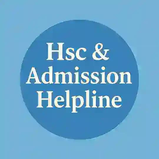 Hsc & Admission Helpline Profile