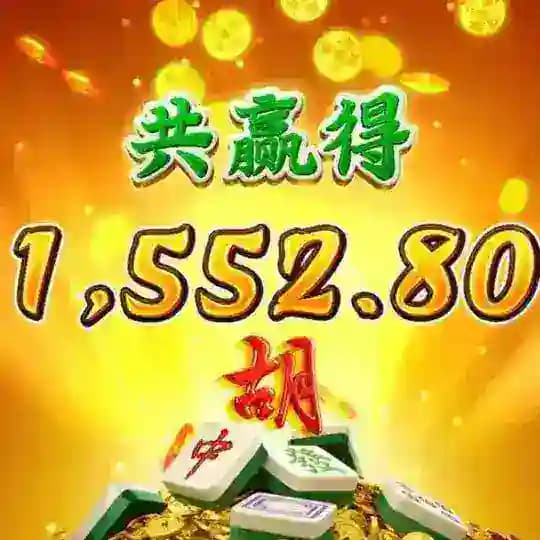 PG电子｜PP电子｜麻将胡了｜赏金大对决｜pc蛋蛋