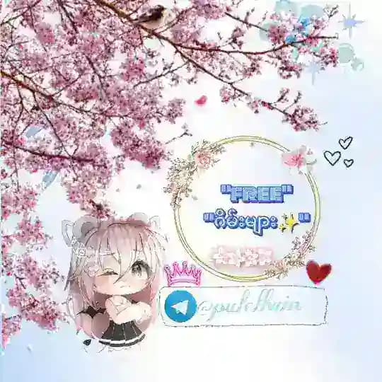 𝙮𝙤𝙤𝙣' 𝙒𝙁𝙃 𝘾𝙝𝙖𝙣𝙣𝙚 💸 Profile