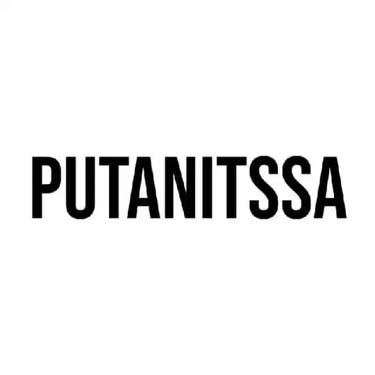 ПУТАНИЦА