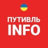 Путивль INFO