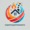 КП «Павлоградтеплоенерго» ПМР