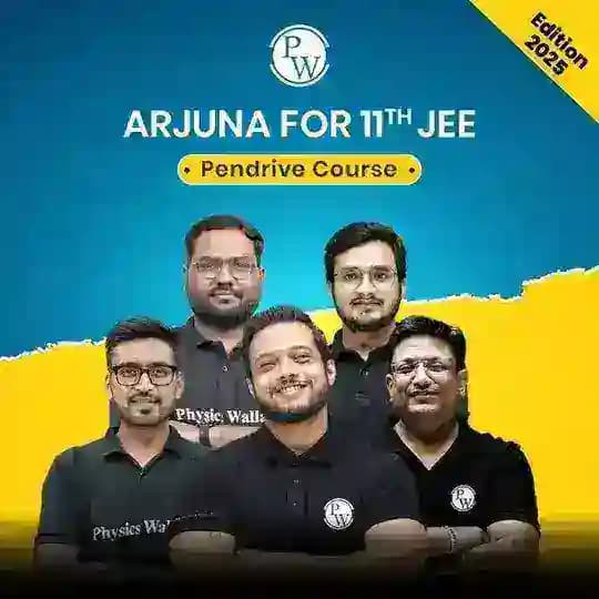 Arjuna jee class 11th 2027
