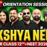 Lakshya neet class 12