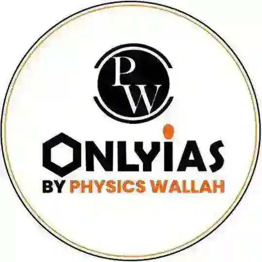 PW UPSC Wallah