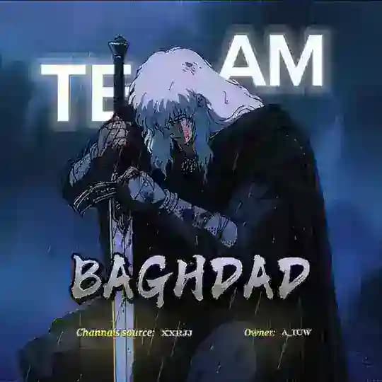 تحديثات [ سورس بغداد ]