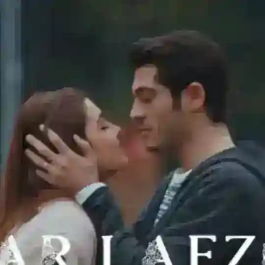 Pyaar Lafzon mein Kahan