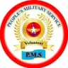 ပြည်သူ့စစ်မှုထမ်းများ စုစည်းရာ