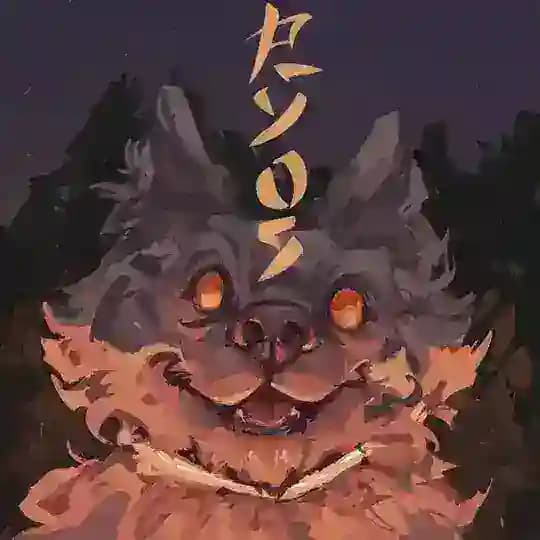 Pyos