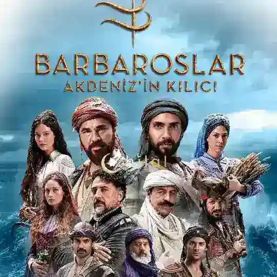 Barbaroslar مسلسل
