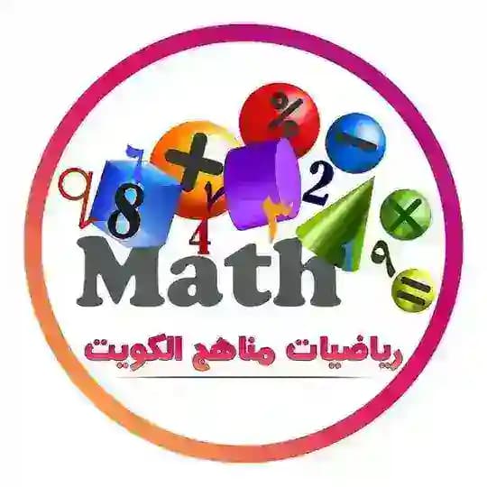 q8math