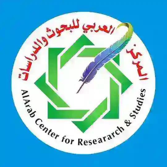 العربي للبحوث والدراسات