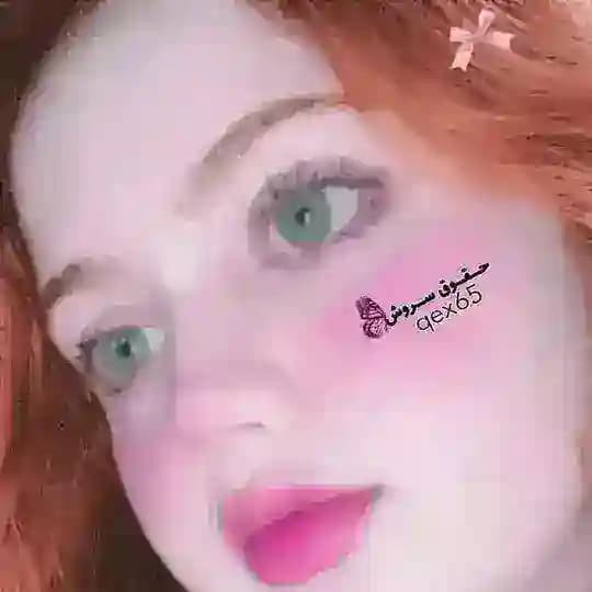 ݪہٰ سِݛوِشٰ🌸🩷