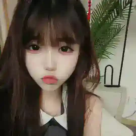 茜茜的茜