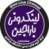 Qiau Link