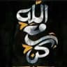 ڪنْ مْعٌ آلُلُہ ♡