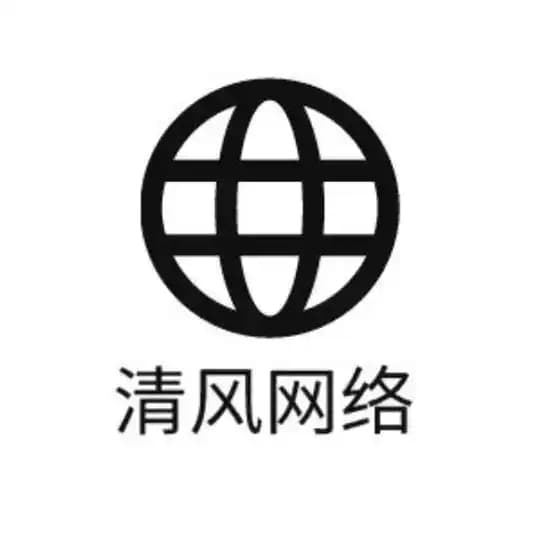 DPI SDJ 贷款 股票 教育 棋牌 六合 菠菜 高质量全行业数据