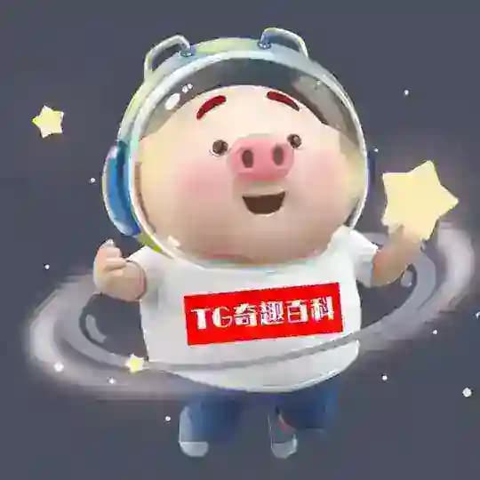 奇趣百科💥