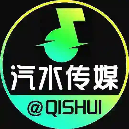 主播招募🥤年入百万