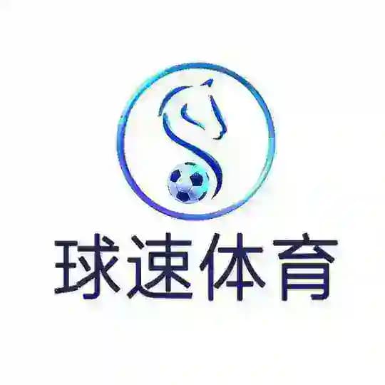 球速体育官网招商