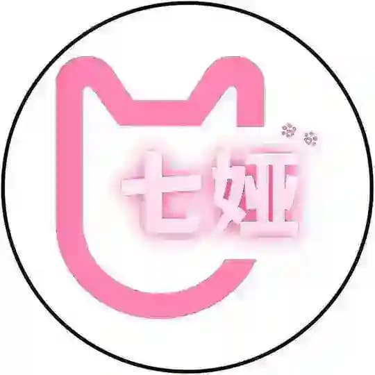 七娅代开·精品套图·证件制作·素描绘画·合作