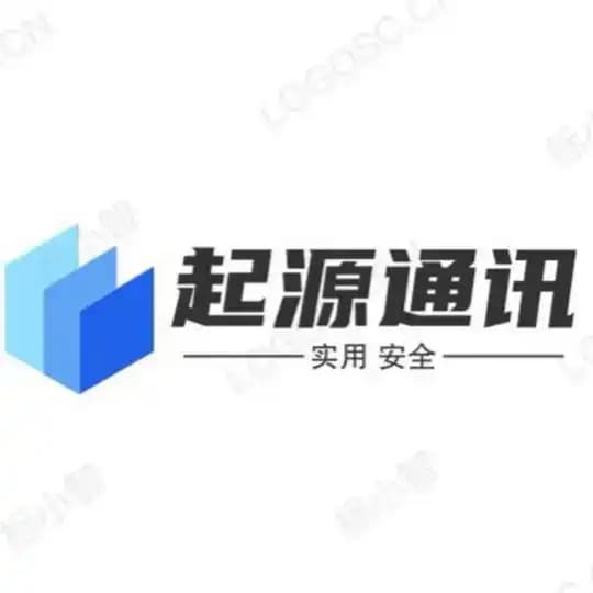 起源通讯🌐卡商