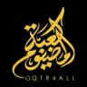 كعبة المضيوم
