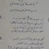 Qoljazba miyras