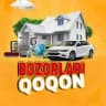 Qoʼqon bozor | Кокан бозор