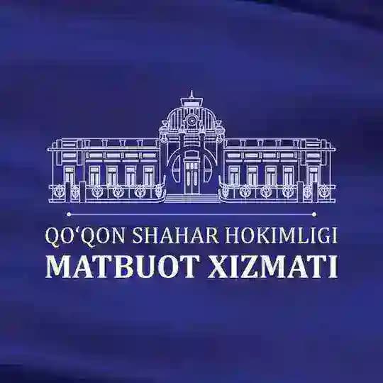 Qo‘qon shahar hokimligi