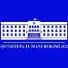 Qo‘shtepa tumani hokimligi