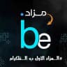 اخبار هدايا || 𝗯𝗲