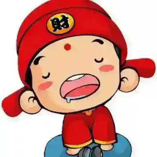 QQ【源头】qq号微信 Profile