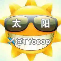 QQ收出【交易所】 | 供需发布6U/一条 Profile